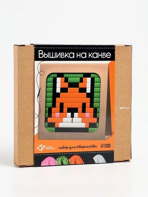 УЦЕНКА Игрушка пластик Набор для творчества Вышивка на канве Лисёнок