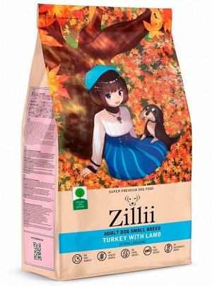 Zillii для собак Adult Small Breed для мелких пород Индейка Ягненок 800г