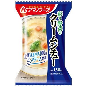 Amano Foods Vegetable Cream Stew - сливочное овощное рагу быстрого приготовления