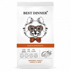 Best Dinner для собак Mini чувствительным пищеварение для мелких пород Утка Картофель 1,5кг