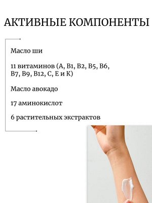 JMsolution Лосьон для тела с экстрактом бергамота Life Disney Collection Bergamot Beach Body Lotion