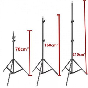 Штатив TRIPOD ZJ-2.1M