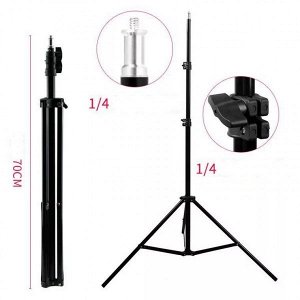 Штатив TRIPOD ZJ-2.1M