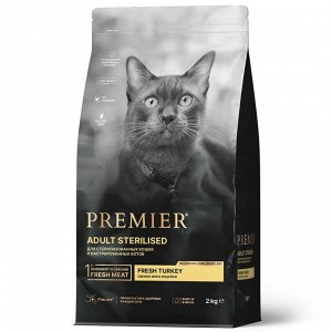 Premier для кошек Sterilised для для кастрированных и стерилизованных Индейка 2кг