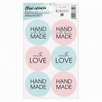 Наклейки для декора «Hand Made, With Love» 9х16 см