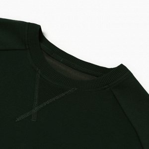 Толстовка мужская MIST Men's collection, зеленый