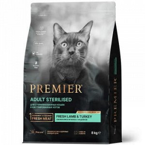 Premier для кошек Sterilised для для кастрированных и стерилизованных Ягненок Индейка 8кг
