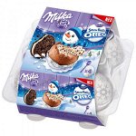 Сладости со Всего Мира! 🍬 Таких нет в магазине! Новогодняя