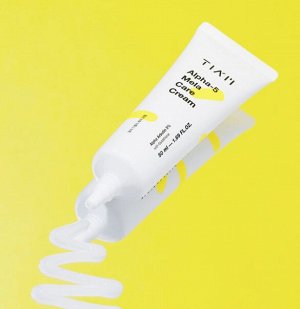 Tiam Точечный осветляющий крем с альфа-арбутином Alpha-5 Mela Care Cream