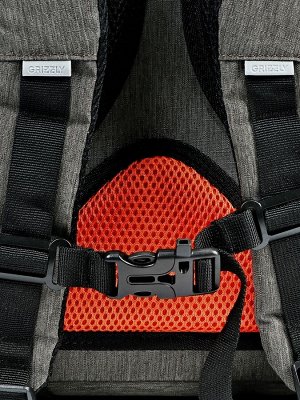 Рюкзак школьный, эргономичная спинка, Grizzly 556, 39x26x19, отделение для ноутбука, хаки