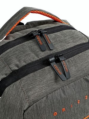 Рюкзак школьный, эргономичная спинка, Grizzly 556, 39x26x19, отделение для ноутбука, хаки