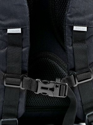 Рюкзак школьный, эргономичная спинка, Grizzly 556, 39x26x19, отделение для ноутбука, черный