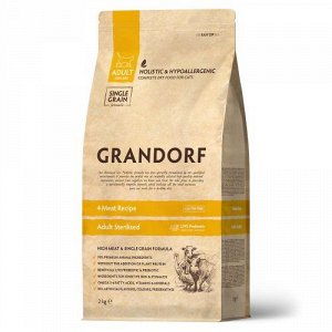 Grandorf Probiotic для кошек Sterilized для кастрированных и стерилизованных 4вида мяса Рис 2кг