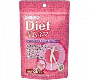 Orihiro Gymnema Diet Добавка для снижения аппетита 150 таблеток на 30 дней