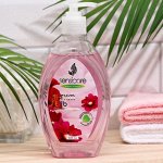Sensicare Интимный гель мальва 500мл