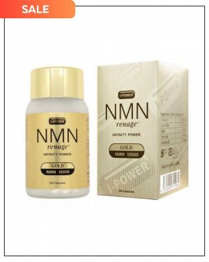 NMN Renage GOLD 12000 Infinity Power - супер комплекс для молодости и красоты в самой высокой концентрации