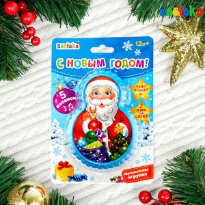 Музыкальная игрушка «Дедушка Мороз», световые и звуковые эффекты, цвета МИКС