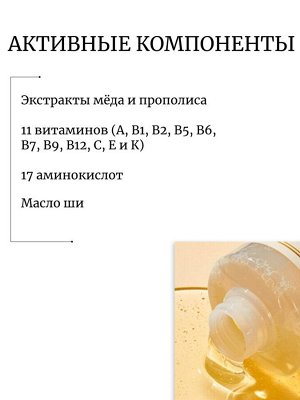 JMSolution Гель для душа с экстрактом имбиря Life Ginger Wood Body Wash
