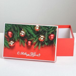 Набор подарочных коробок 6 в 1 «Стильный», 20 - 12,5 - 7,5?32,5 - 20 - 12,5 см