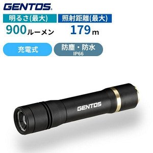 Японский ручной светодиодный фонарь Gentos RX-386R