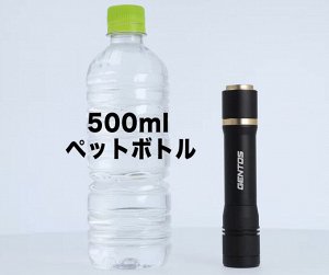 Японский ручной светодиодный фонарь Gentos RX-386R