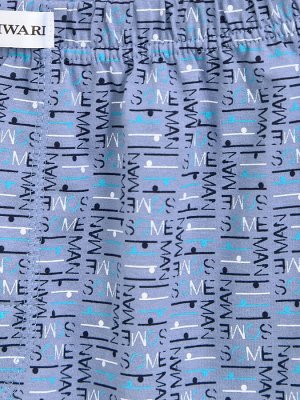 Трусы Артикул поставщика: BASIC MEN MBX 010 (пакет)
Состав: хлопок 100%
Год: 2025
Страна: Беларусь
Российский размер: 60
Обхват талии: 110-114