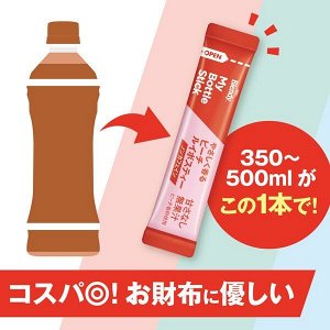 Blendy My Bottle Stick Peach Rooibos - напиток с ароматом персика и ройбуша в стиках
