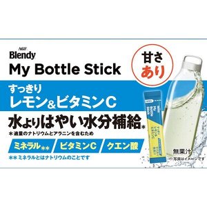 Blendy My Bottle Stick Lemon & Vitamin C - освежающий витаминный напиток с лимоном, в стиках