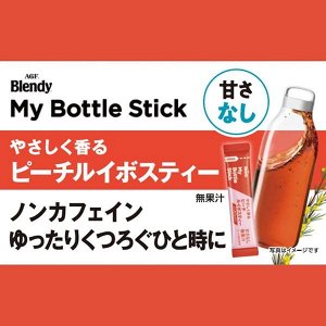 Blendy My Bottle Stick Peach Rooibos - напиток с ароматом персика и ройбуша в стиках