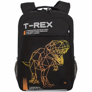 Рюкзак молодежный GRIZZLY с карманом для ноутбука 13", анатомической спинкой, для мальчика
