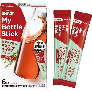 Blendy My Bottle Stick Muscat Rooibos Tea - освежающий напиток с ройбушем и мускатом, в стиках