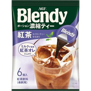 Blendy Portion Black Tea - концентрированный сироп для приготовления черного чая