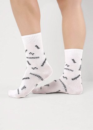 Носки. Цвет: белый