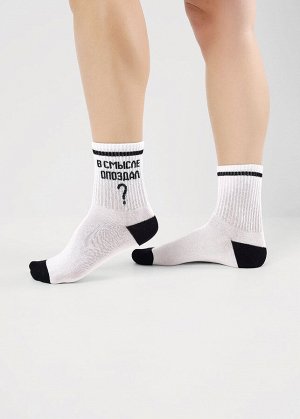 Носки. Цвет: белый