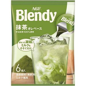 Blendy Portion Matcha Au Lait - сироп для приготовления матча-латте