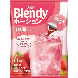 Blendy Portion Sweet Strawberry Au Lait - сироп для приготовления нежного клубничного латте