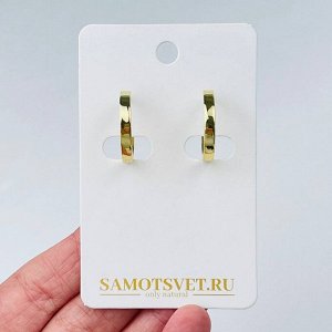 Швензы серьги "Конго" позолоченные
