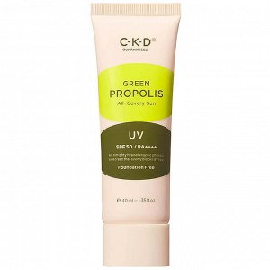 C-K-D Тонирующий солнцезащитный крем с прополисом CKD Green Propolis All-Covery Sun SPF50+ PA++++, 40мл