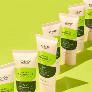 C-K-D Тонирующий солнцезащитный крем с прополисом CKD Green Propolis All-Covery Sun SPF50+ PA++++, 40мл