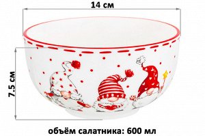 Салатник "Весёлые гномики", 600 мл, 14x14x7,5 см