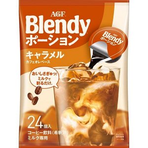 Blendy Portion Coffee Caramel Au Lait - сироп для приготовления карамельно-кофейного напитка, большая упаковка