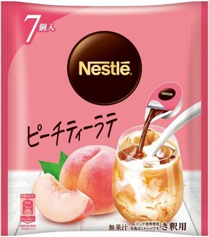 Nestle Portion Peach Tea Latte - сироп для приготовления нежного молочного чая с персиком