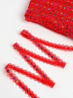 Тесьма декоративная гипюровая, ширина 1,3 см, 25 метров
