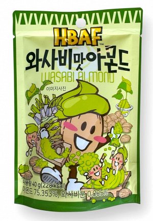Миндаль со вкусом Васаби HBAF, 40г, 1*6*72, шт