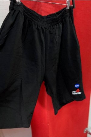 Шорты мужские FIT4STRONG Unf