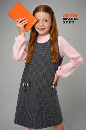 Школьный сарафан для девочки