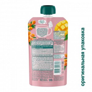ФРУТОНЯНЯ Кисель 130г облепиха-манго