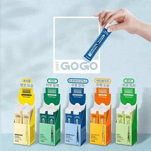 Just GOGO Ночная сыворотка-маска / Sleeping Serum Mask - Vita White, 4 мл x 14