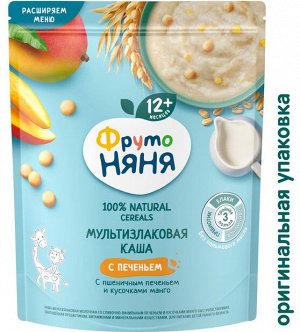 ФРУТОНЯНЯ Каша 200г молочная мультизлаковая со сливочно-ванильным печеньем и кусочками манго