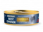 Best Dinner Super Premium Мясное ассорти &quot;С перепелкой&quot; для кош/котят с 6 мес 0,1 кг